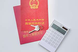 市民政局开展军队离退休干部走访慰问活动