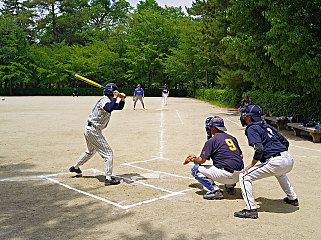 北京冬奥会和冬残奥会组织委员会招聘公告搭配